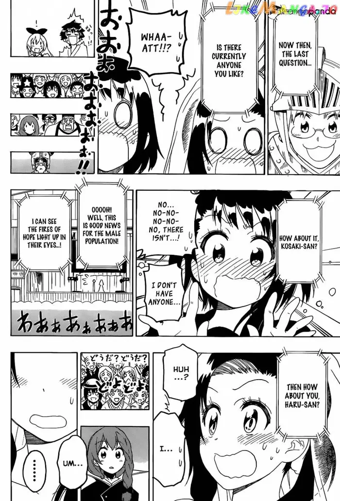 Nisekoi Chapter 134 image 07_optimized
